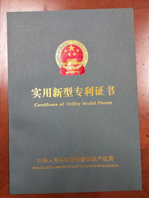 Honor