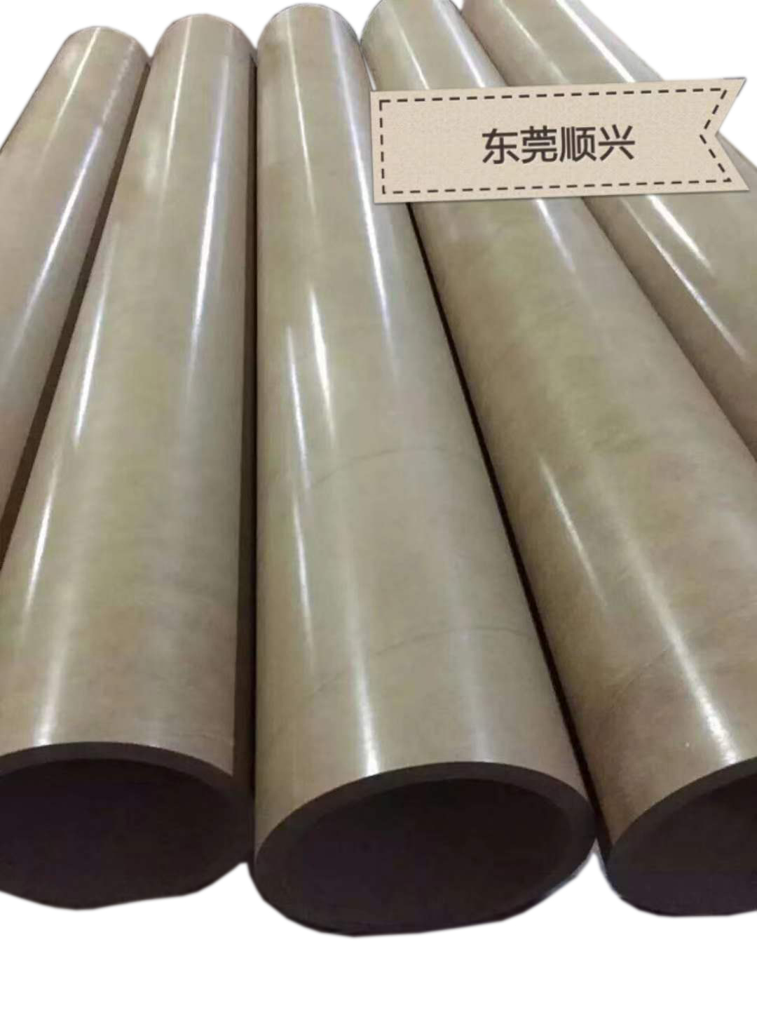 Paper tube polishing machine