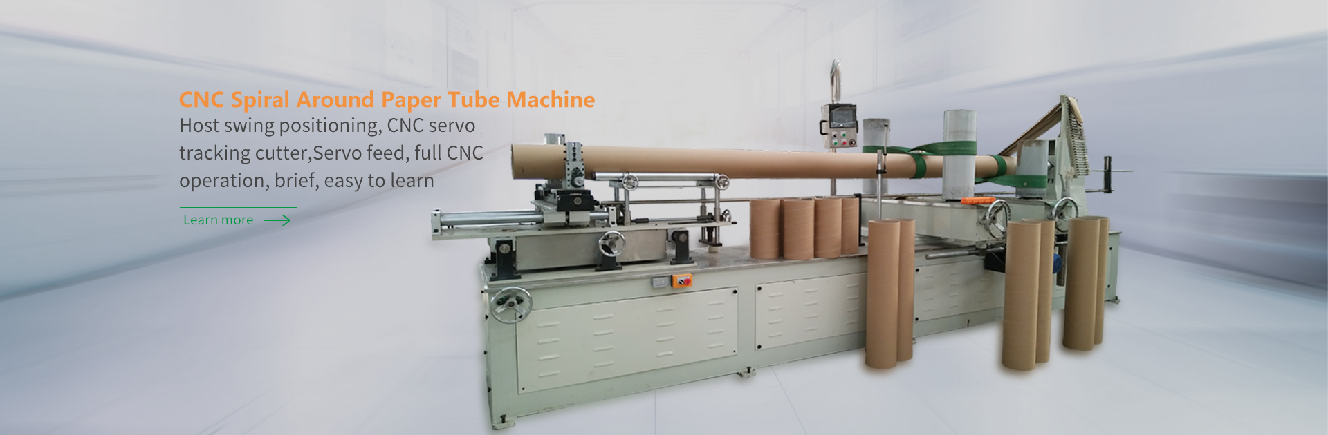 Производитель станков для бумажных трубок - Shunxing Machine